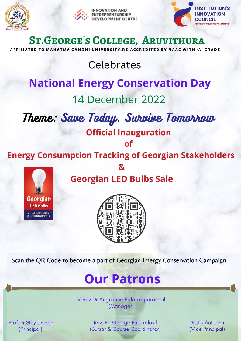 National Energy Conservation Day Celebration: 